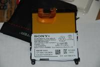 Батарея LIS1520ERPC для Sony Xperia Z Ultra/Xperia ZU/XL39h/LT39h/C6616/C6802/C6803/C6843/Togari