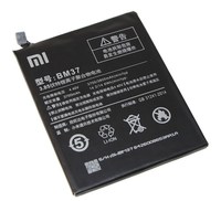 Батарея BM37 Xiaomi Mi 5 Plus