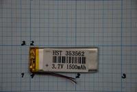 Универсальная батарея 336272  (3.3 мм толщина 72мм ширина 62 мм длина) 3,7v 2500 mAh