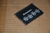 Батарея BL-169 для Lenovo S560/A789/P70/S560/P800 в пакетике