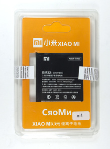 Батарея BM32 Xiaomi 4/Mi4/Mi4w/Mi4 4G/Leo