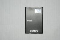 Батарея BA600 для Sony Xperia U/LT16/LT16i/ST25/ST25i/Kumquat