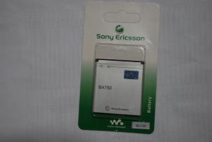 Батарея BA750 для Sony Ericsson LT15a/LT15i/LT18/LT18I/Xperia P/Xperia Arc/Xperia X12/Star X18i