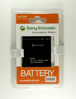 Батарея BA800 для Sony Xperia S/Xperia V/LT25/LT25C/LT25i/LT26/LT26i/Tsubasa/Nozomi/SOL21/Xperia AX
