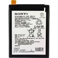 Батарея LIS1593ERPC для Sony Xperia Z5/Xperia Z5 Dual (E6653/E6683/SO-01H/SOV32) в блистере