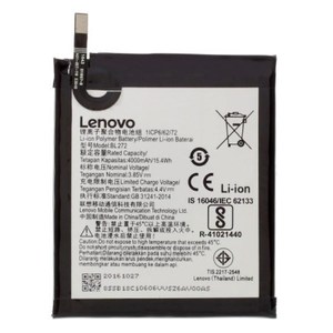 Батарея BL-272 Lenovo K6 Power