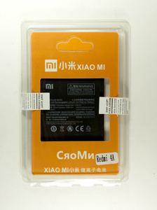 Батарея BN30 Xiaomi Mi 4A/Redmi 4A