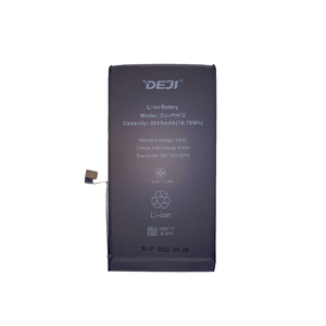 Батарея DEJI оригинальной емкости Iph 12/12 Pro (2815mAh) в коробке