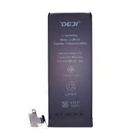 Батарея DEJI оригинальной ёмкости Iph 4s (1430mAh) в коробке