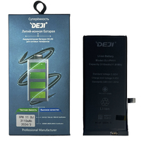 Батарея DEJI оригинальной ёмкости Iph 11 (3110mAh) в коробке (NO IC)