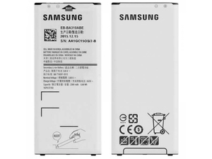 Батарея EB-BA310ABE Samsung Galaxy A3/A310 (2016) (2300mAh)