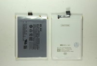 Батарея B030 для Meizu MX3/M055/M351/M353/M355/M356 в блистере
