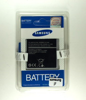 Батарея DEJI EB615268VU Samsung Galaxy Note/i9220/N7000 (2500mAh)