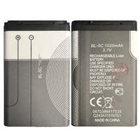 Батарея BL-5C для Nok 1100/2600/2700/3110/6600/C1/C2/2300 (1020 mAh)