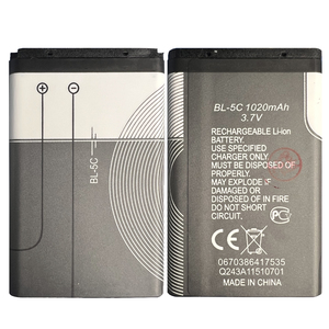 Батарея BL-5C для Nok 1100/2600/2700/3110/6600/C1/C2/2300 (1020 mAh)