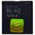 Батарея BL-6Q для Nok 6700 Classic (850 mAh)