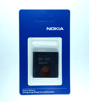 Батарея BP-6M для Nokia 5610/6110/6500/6720/E51/N78/N81 (950 mAh) в блистере