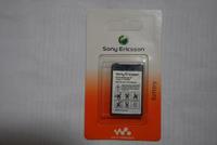 Батарея BST-30 для SonyEricsson K300/K500/K700/K506/K508/T220/T226/Z200/Z208/Z500